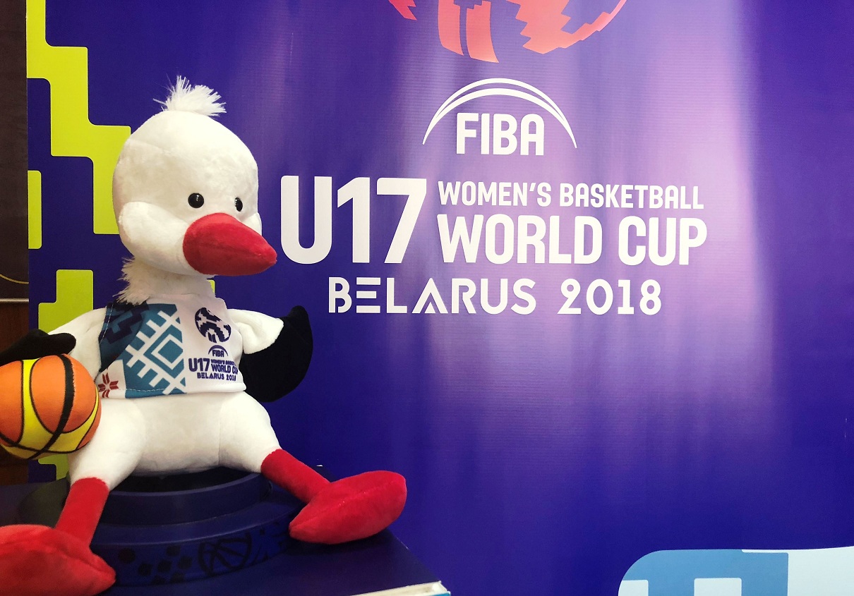 FIBA U17 Basketball World Cup 2018 