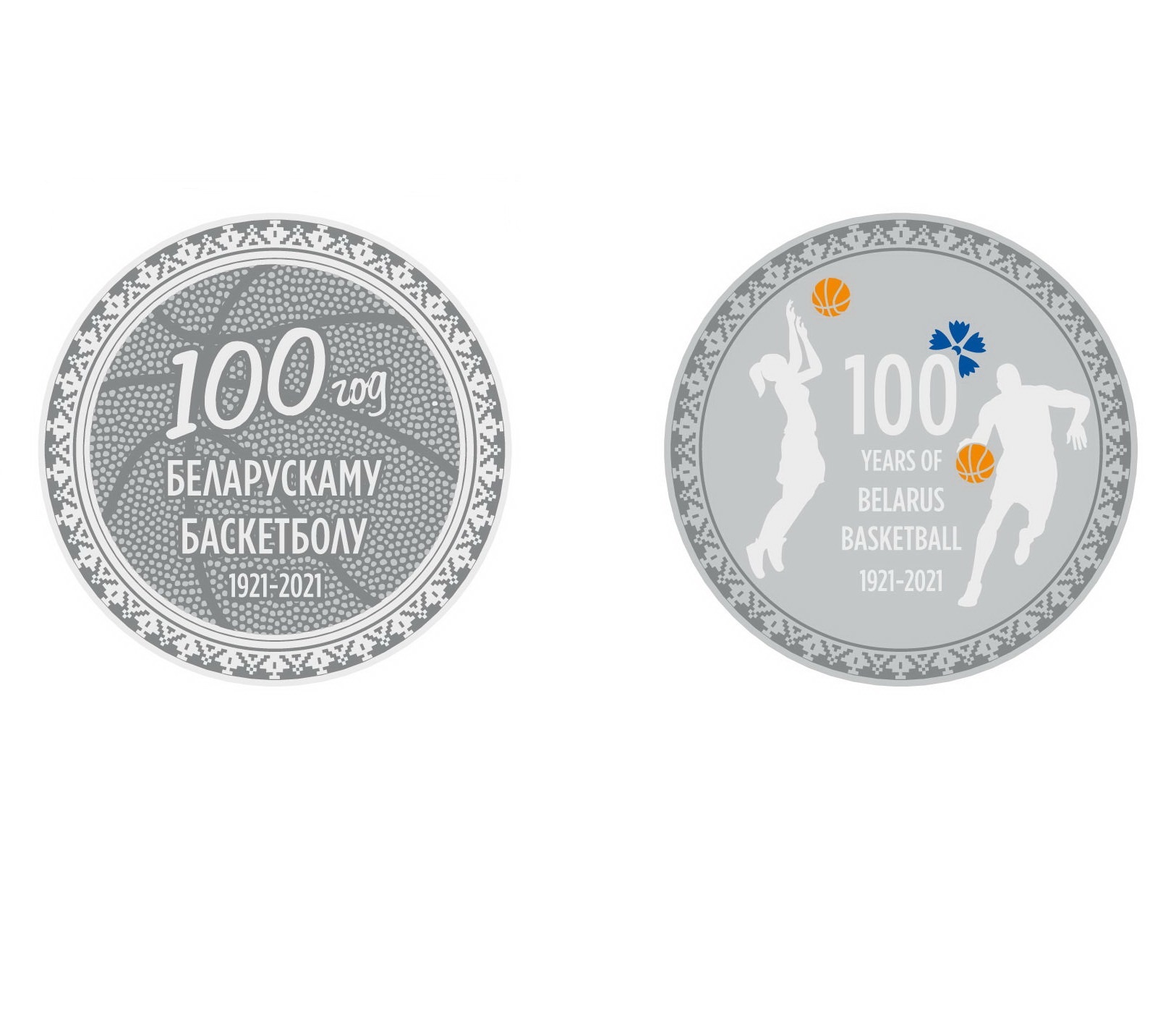 100Belarus