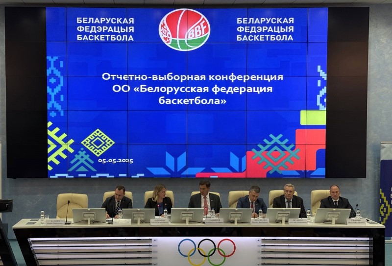 bbf 05 05 2025 1