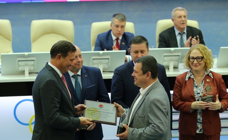 bbf 05 05 2025 5