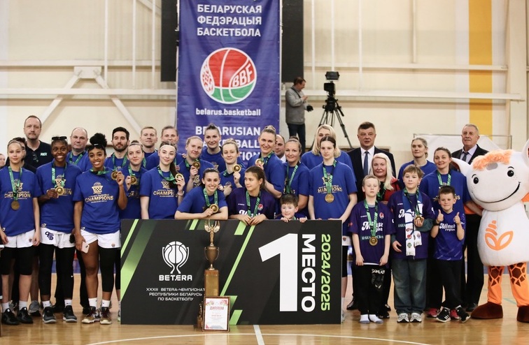 bbf 19.05.25 IMG 2449