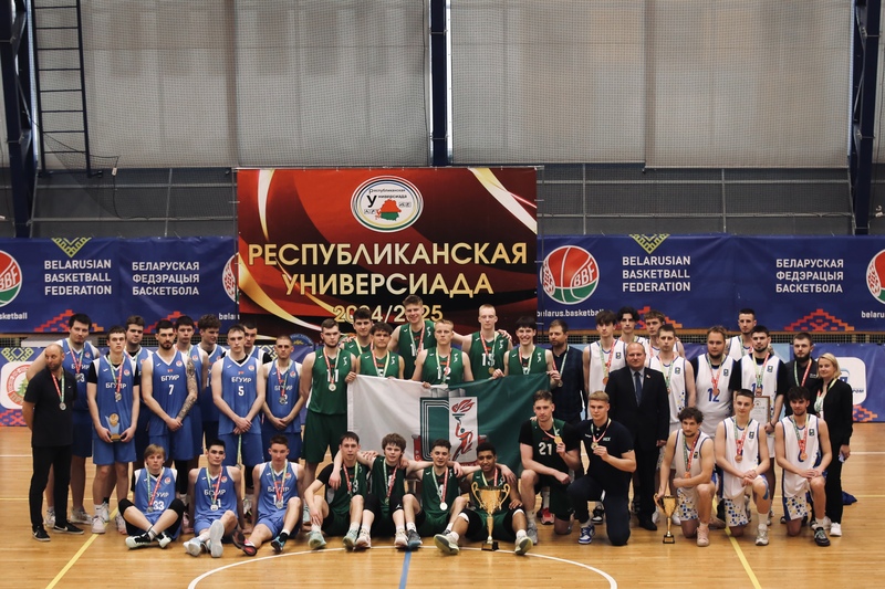 bbf 28.05.25 мн IMG 0998