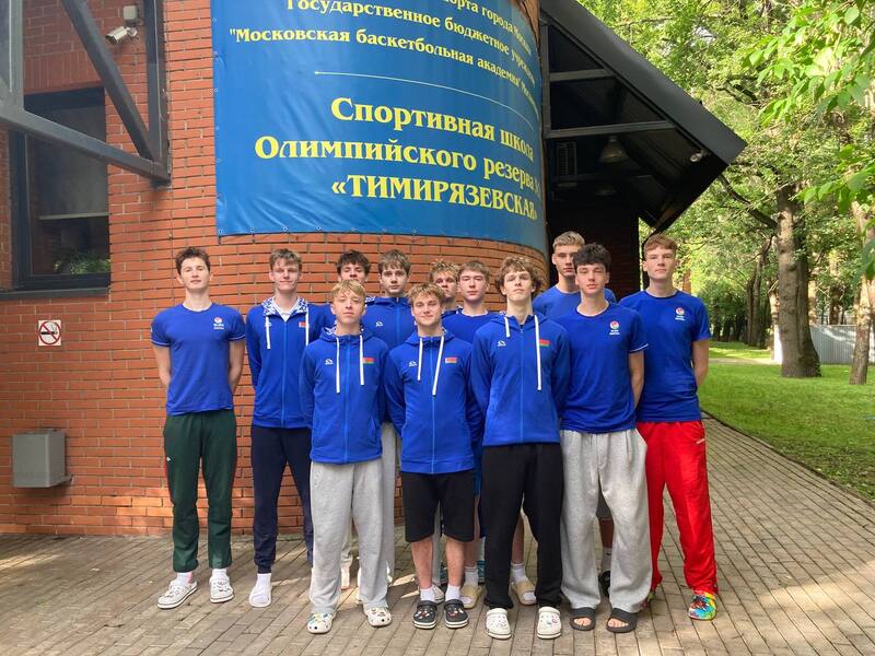 U17 msq 