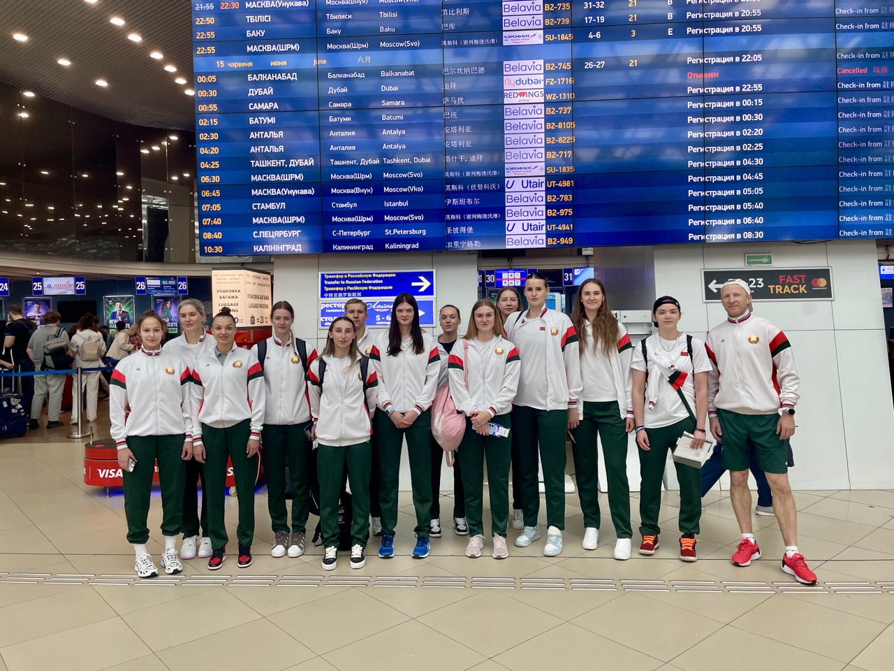 bbf sochi dzns