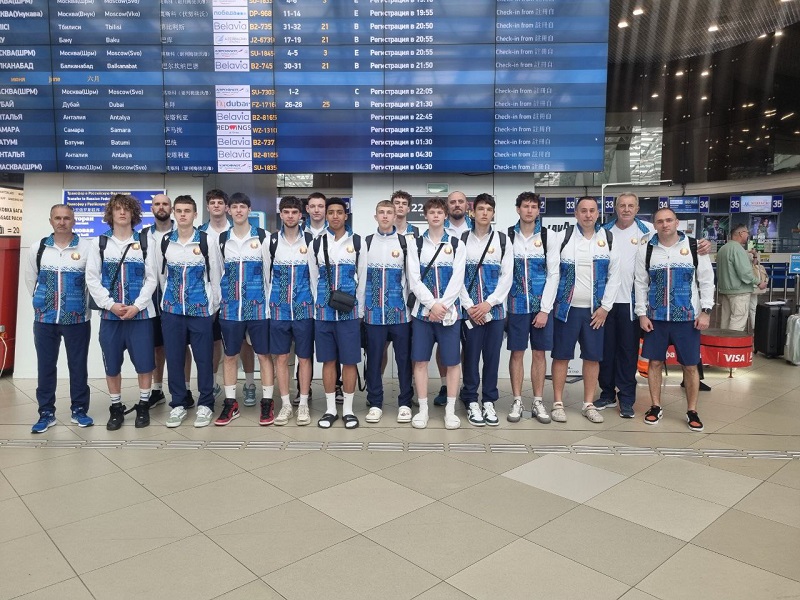 jordan u 20