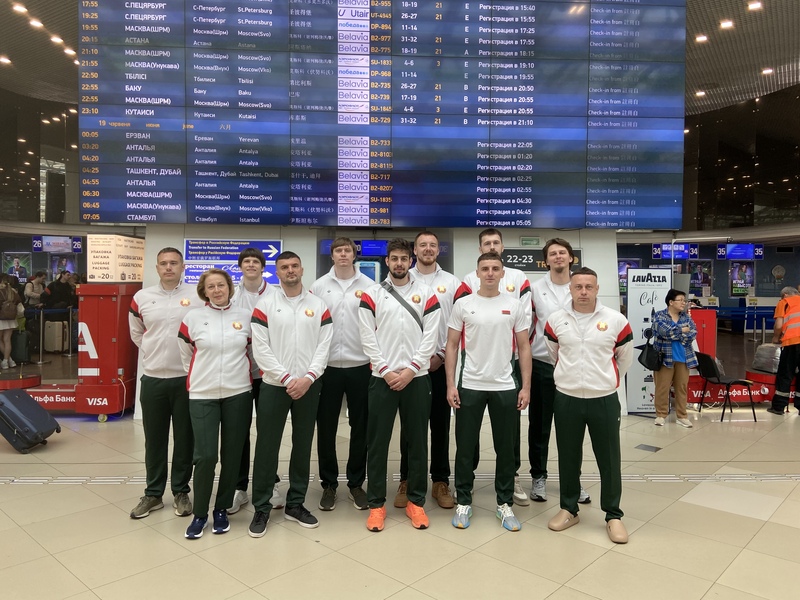 bbf sochi dzns