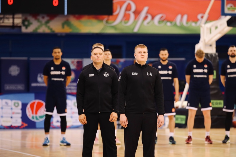 bfb sudii fiba 2025 2027