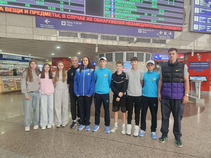 bbf 16 09 2025 GamesNevskogo