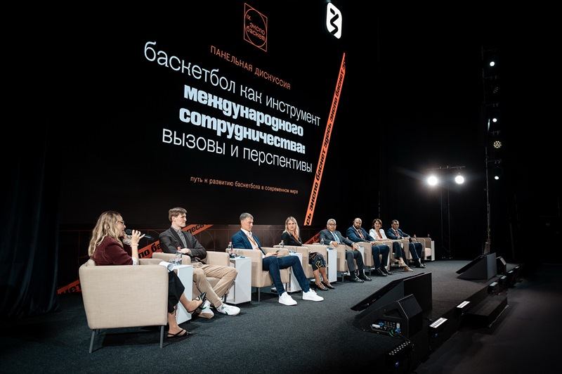 bbf02 09 2025 perm12