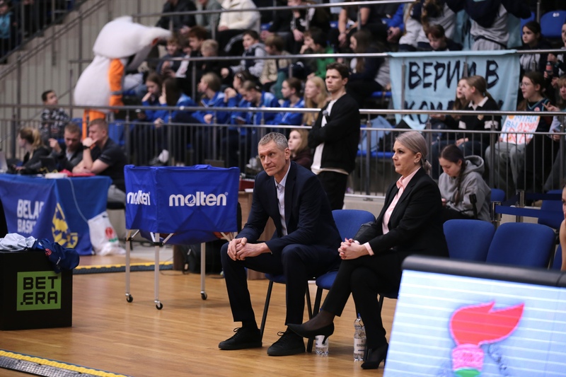 bbf kubok women 22 11 202511