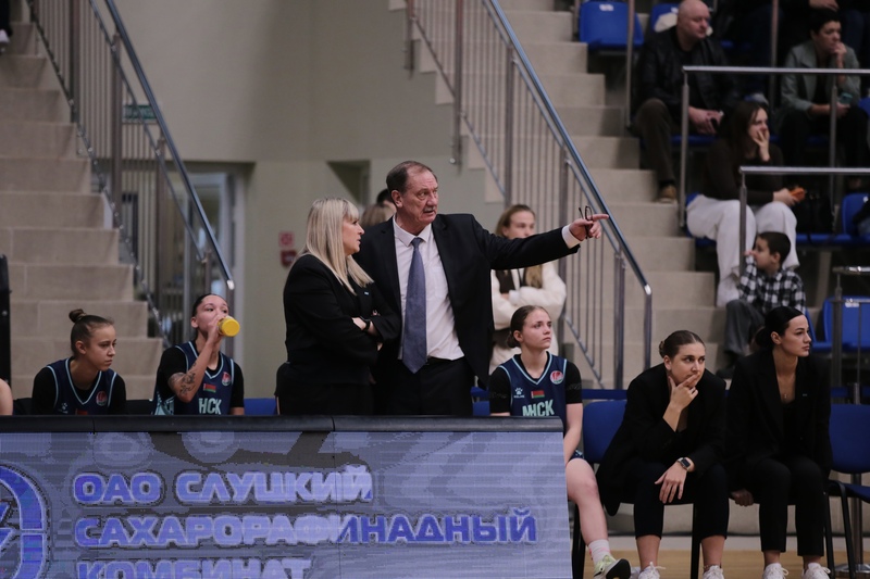 bbf kubok women 22 11 202512