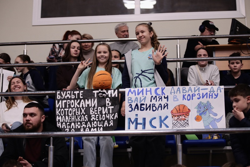 bbf kubok women 22 11 202516