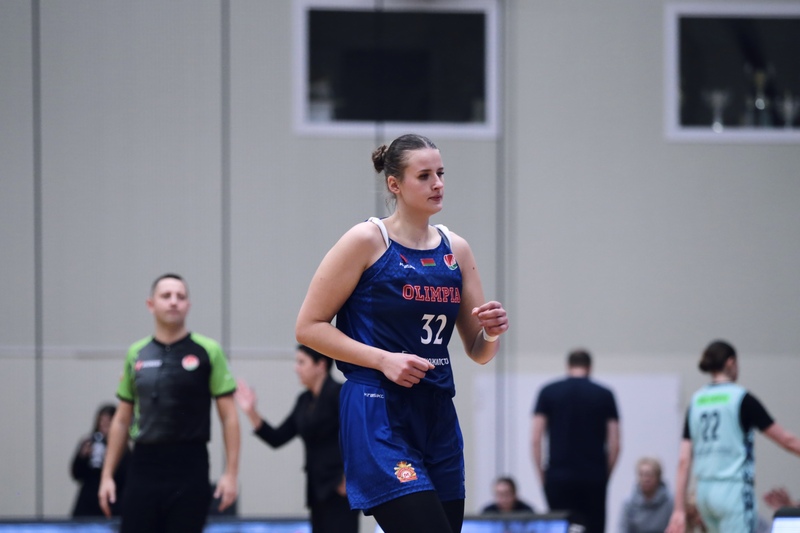 bbf kubok women 23 11 2025 11