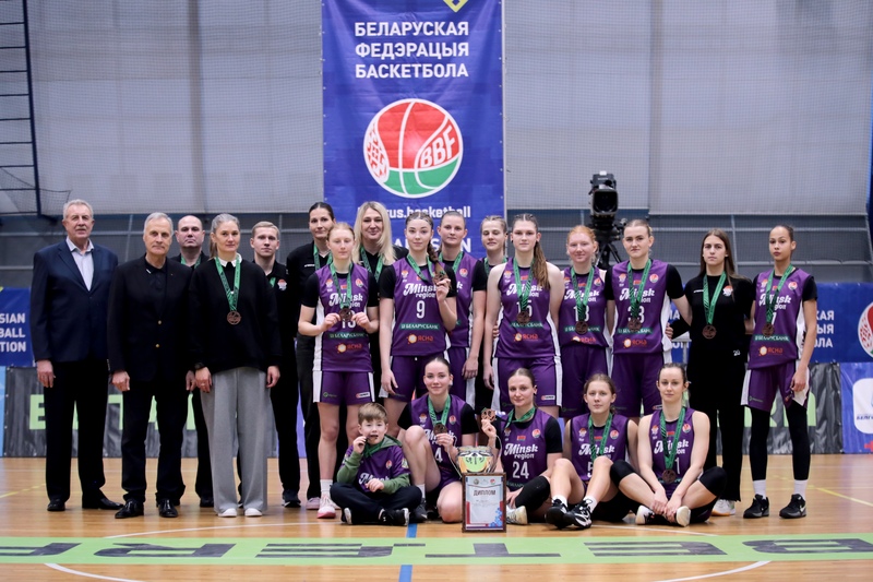 bbf kubok women 23 11 2025 14