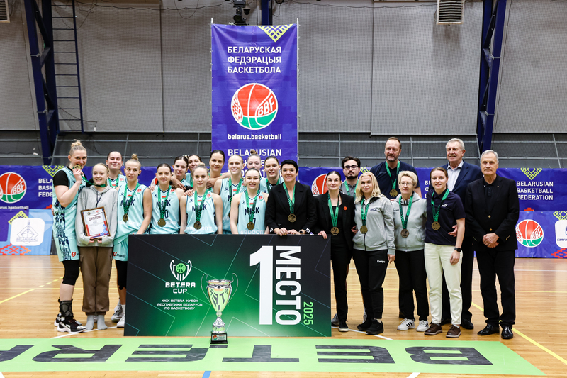 bbf kubok women 23 11 2025 2