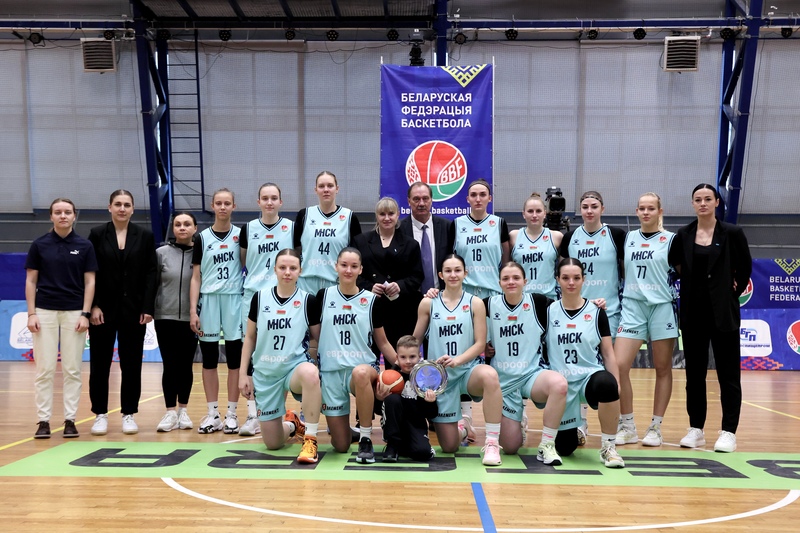 bbf kubok women 23 11 2025 3