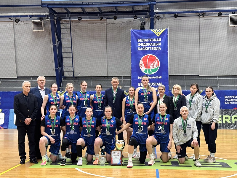 bbf kubok women 23 11 2025 4