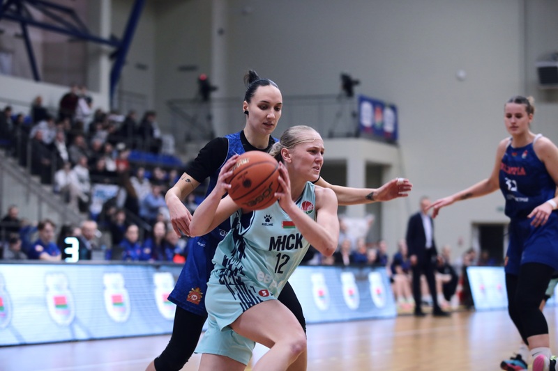 bbf kubok women 23 11 2025 6