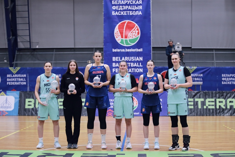 bbf kubok women 23 11 2025 6056