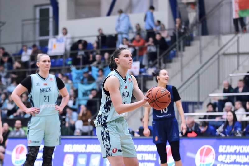 bbf kubok women 23 11 2025 8