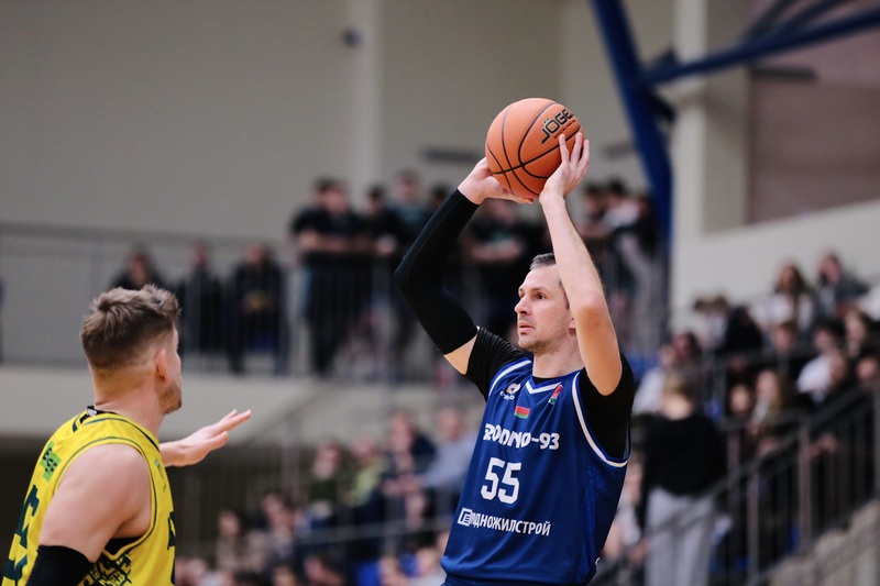 bbf kubok men 30 11 2025IMG 7026