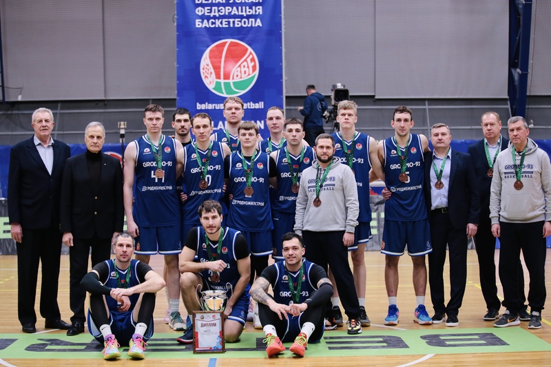 bbf kubok men 30 11 2025IMG 7029