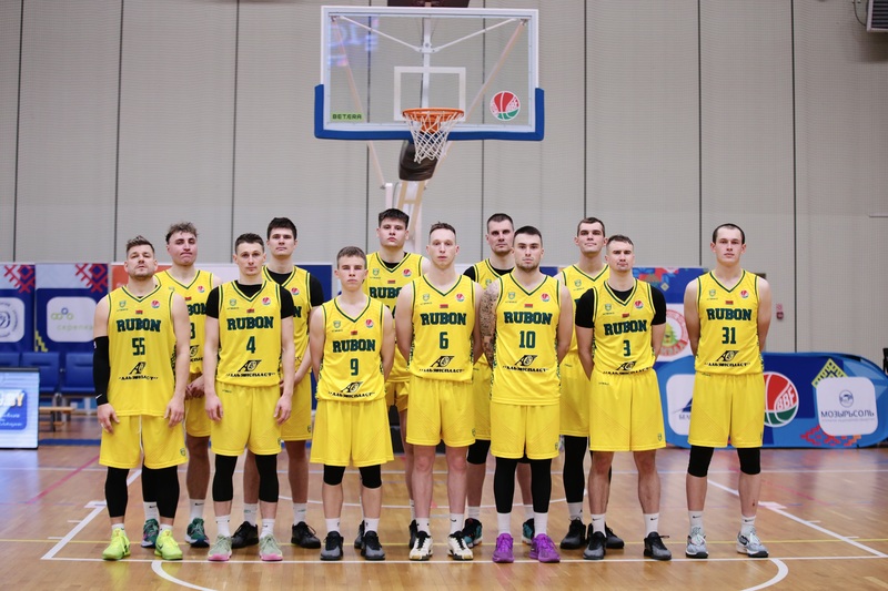 bbf kubok men 30 11 2025IMG 7030