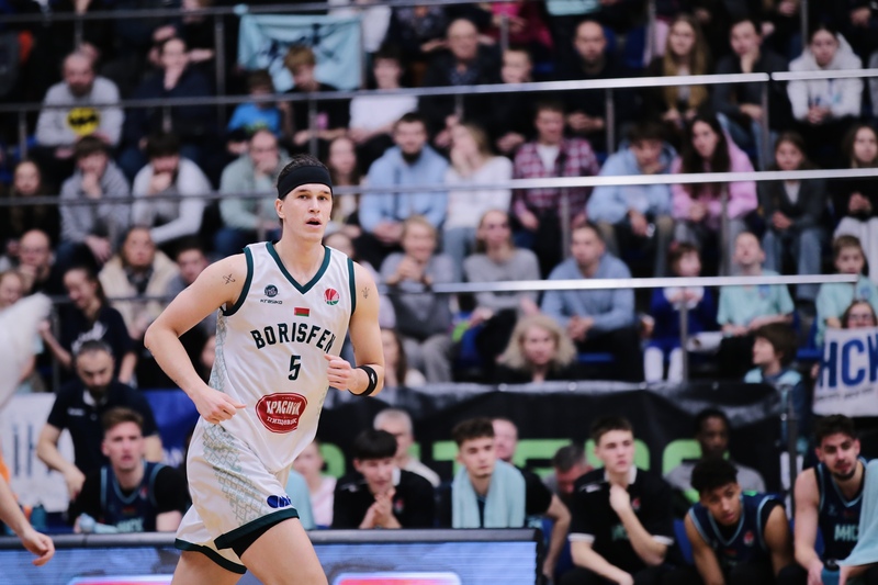 bbf kubok men 30 11 2025IMG 7044