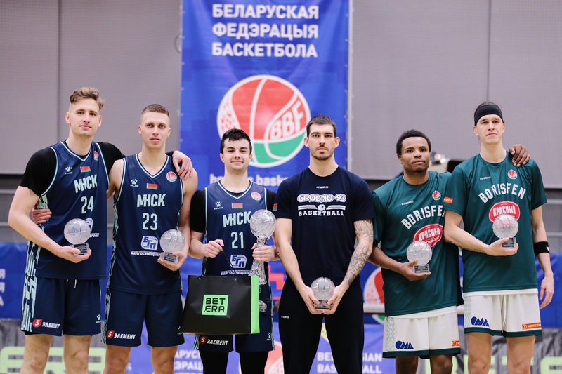 bbf kubok men 30 11 2025IMG 7046