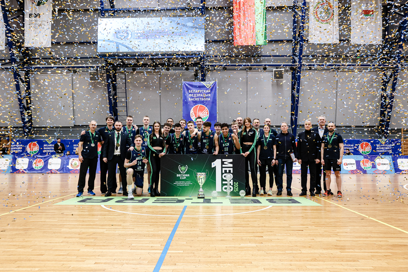 bbf kubok men 30 11 2025IMG 7048