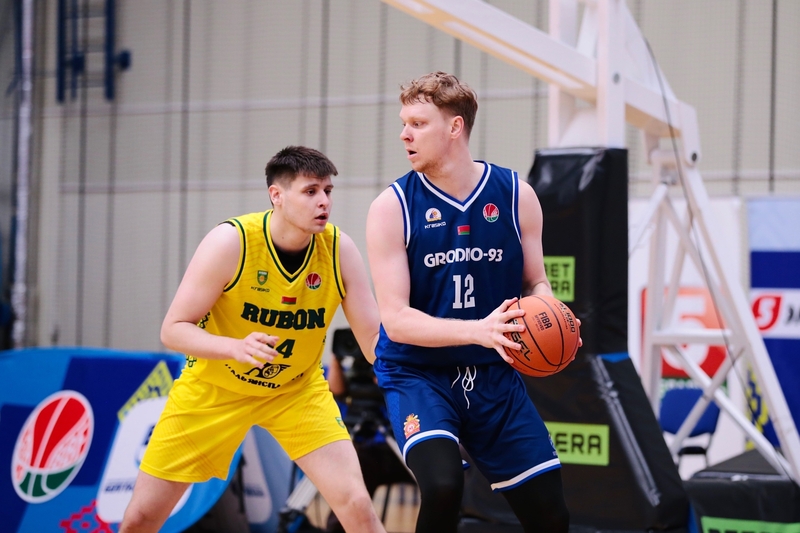 bbf kubok men 30 11 2025 7031