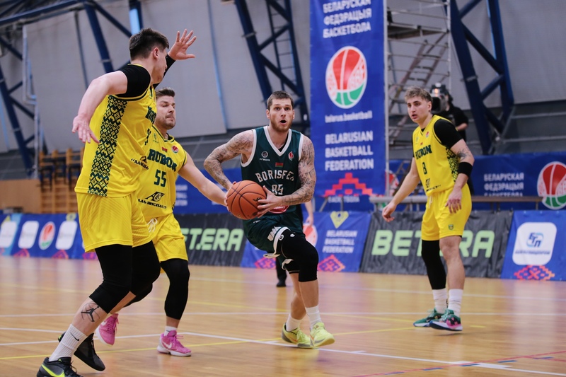 bbf kubok men 29 11 20251