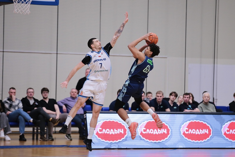 bbf kubok men 29 11 202510