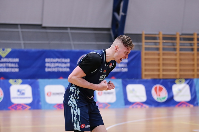 bbf kubok men 29 11 202513