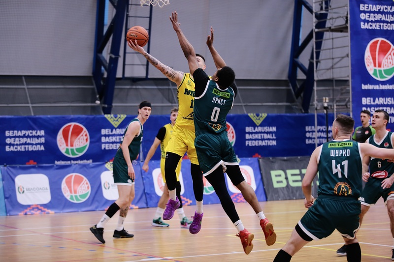 bbf kubok men 29 11 20253