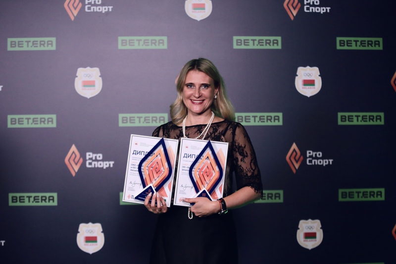 bbf premiya pro sport 21 11 2025IMG 4485