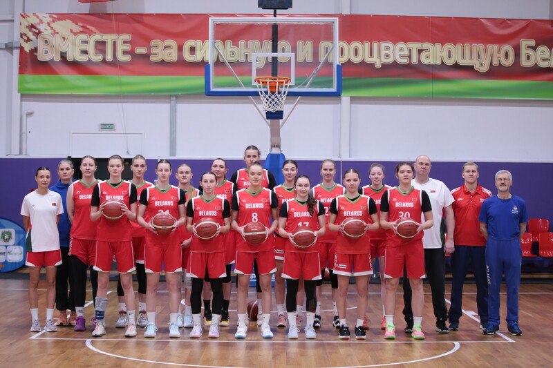 bbf 06 11 2024 uts women 1