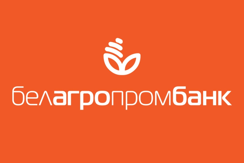 bbf 14 11 2025 agrikcup 103