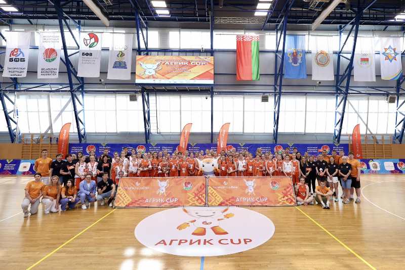 bbf 14 11 2025 agrikcup 106