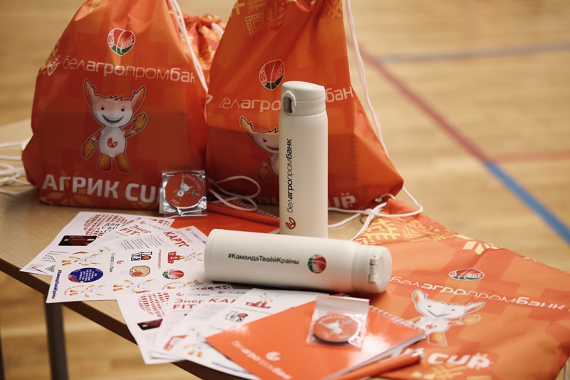 bbf 14 11 2025 agrikcup 115