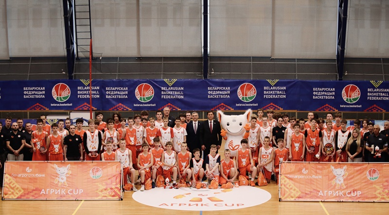 bbf 14 11 2025 agrikcup 120