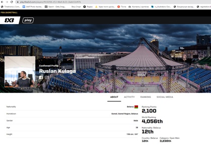 bbf 14 11 2025 1 palova105