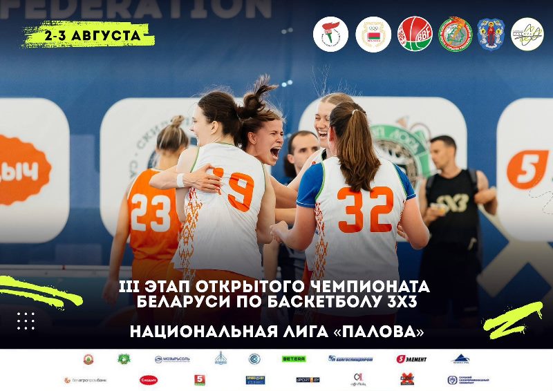 bbf 14 11 2025 1 palova44