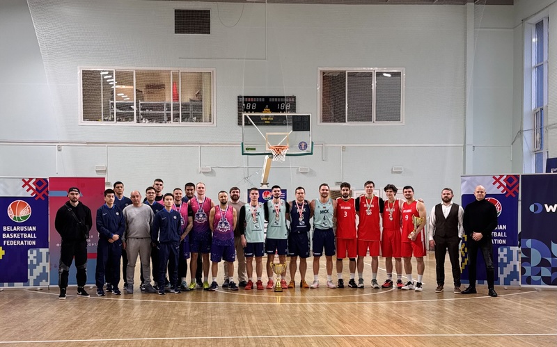 bbf figital 07 11 202510