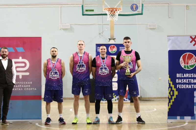 bbf figital 07 11 202511