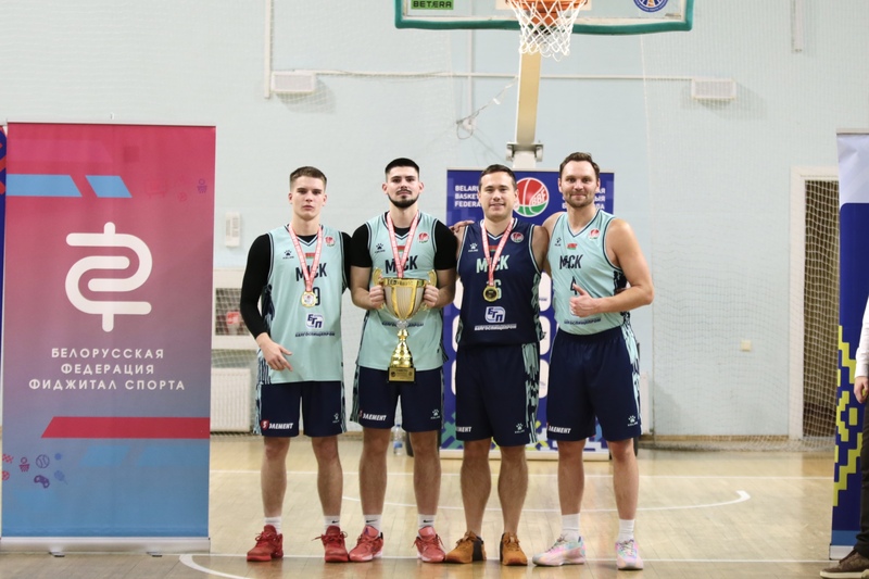 bbf figital 07 11 202512