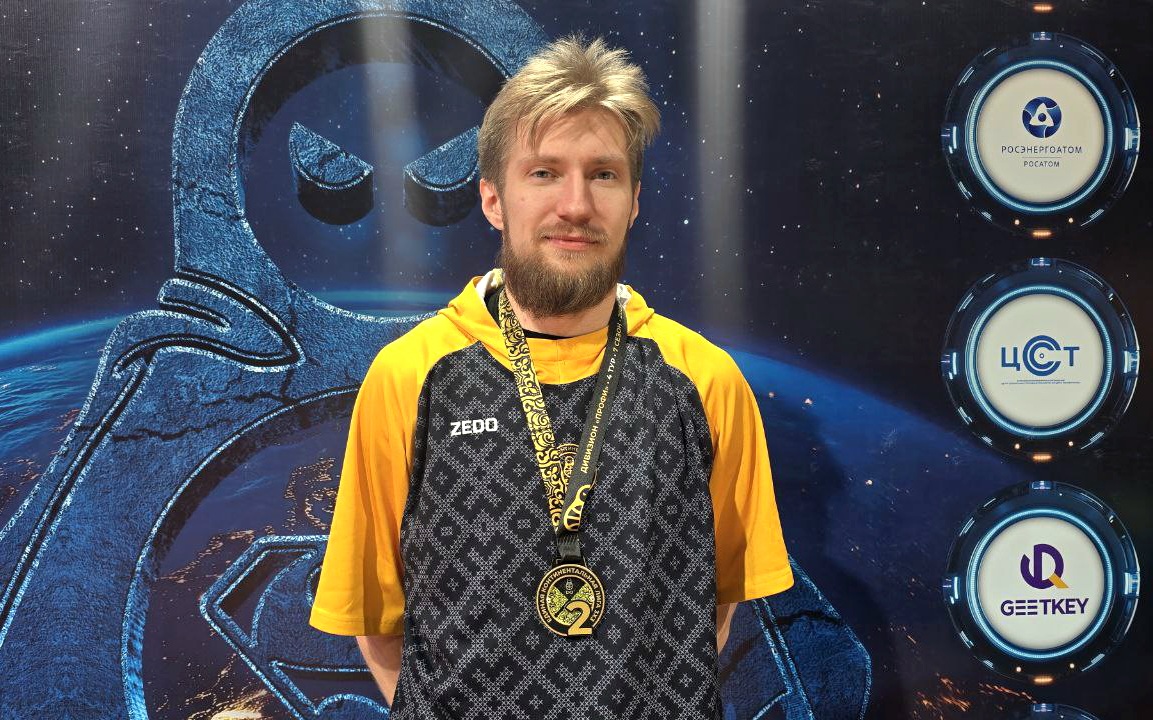 IMG 20251214 003842 025 2