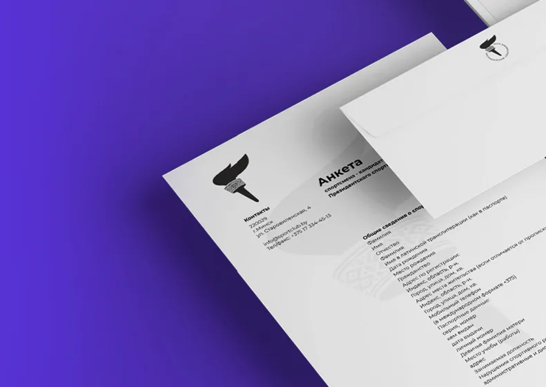 bbf psk 17 12 2025 1