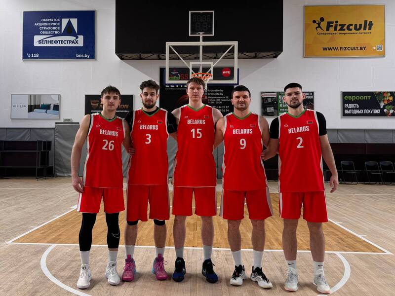 bbf chemp 27 01 26 1