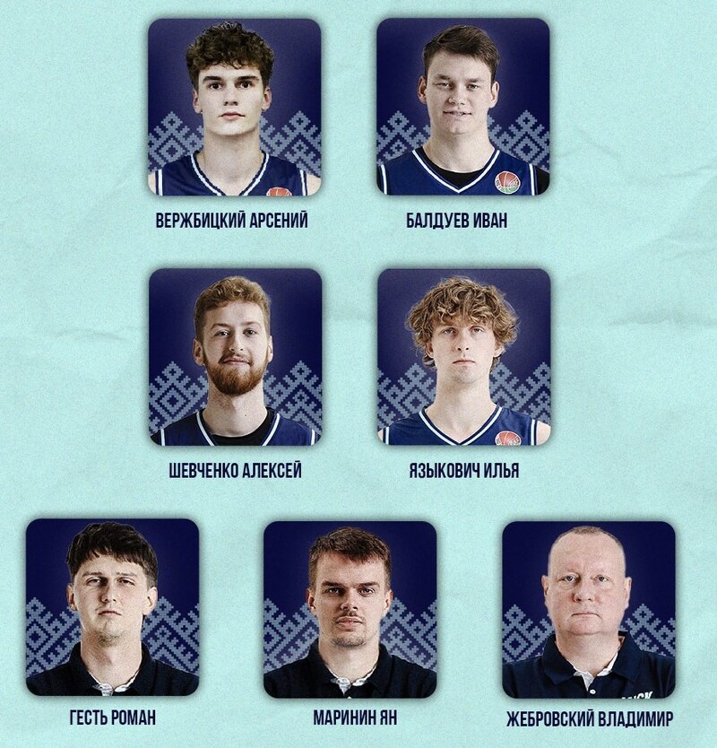 bbf chemp 27 01 26 2